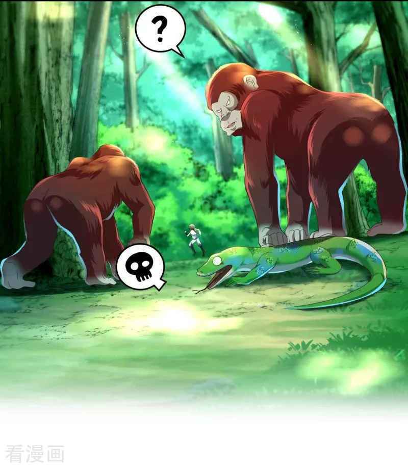 Khai Thiên Lục Chương 16 Ảnh 10