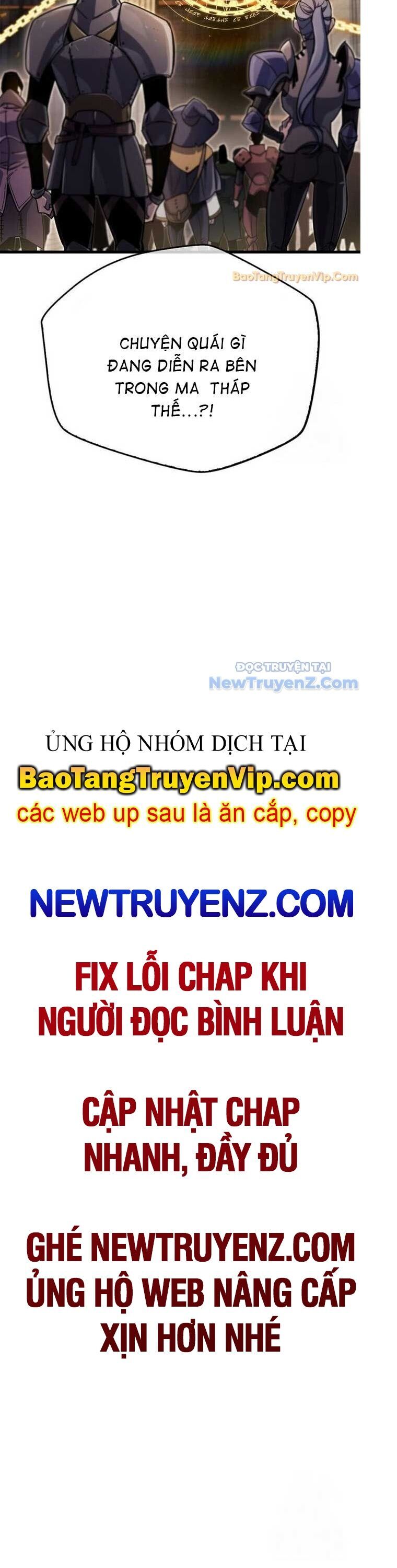 Người Chơi Che Giấu Quá Khứ Chương 75 Ảnh 17