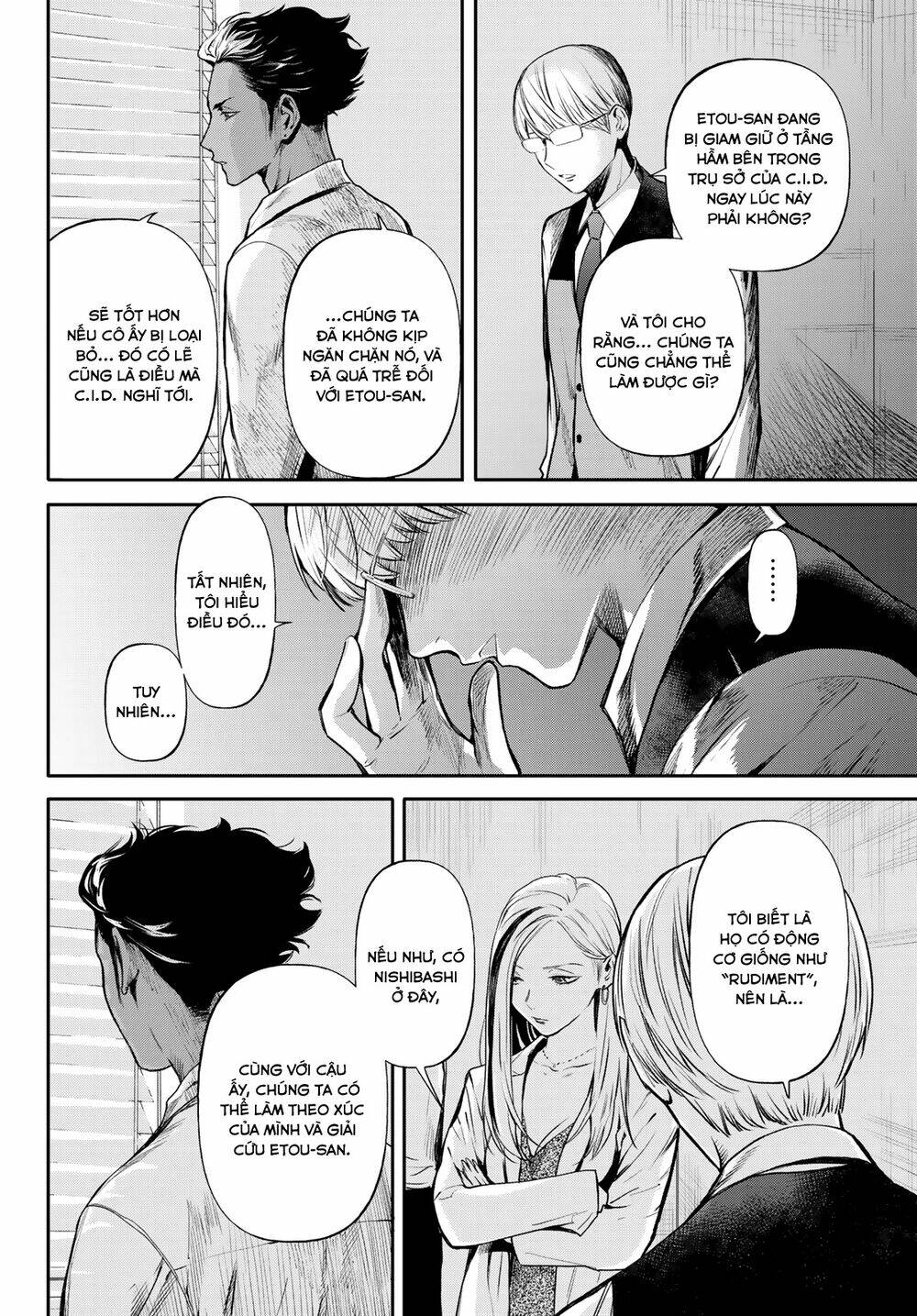 Konya Wa Tsuki Ga Kirei Desu Ga, Toriaezu Shi Ne Chương 40 Ảnh 5