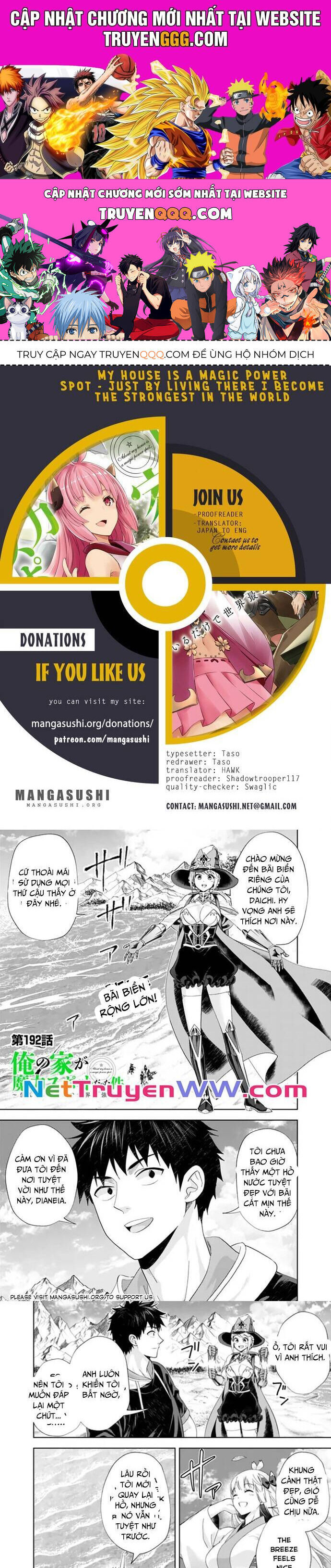 Ore No Ie Ga Maryoku Spot Datta Ken: Sundeiru Dake De Sekai Saikyou Chương 192 Ảnh 2
