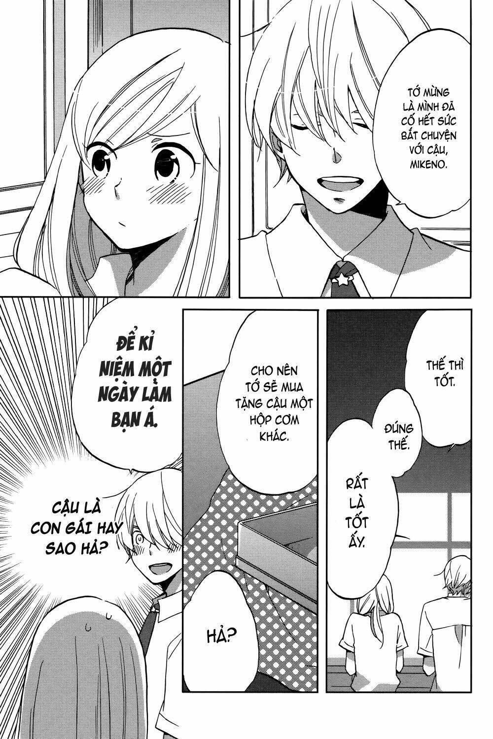 Hoshigami-Kun Wa Douka Shite Iru Chương 2 Ảnh 16