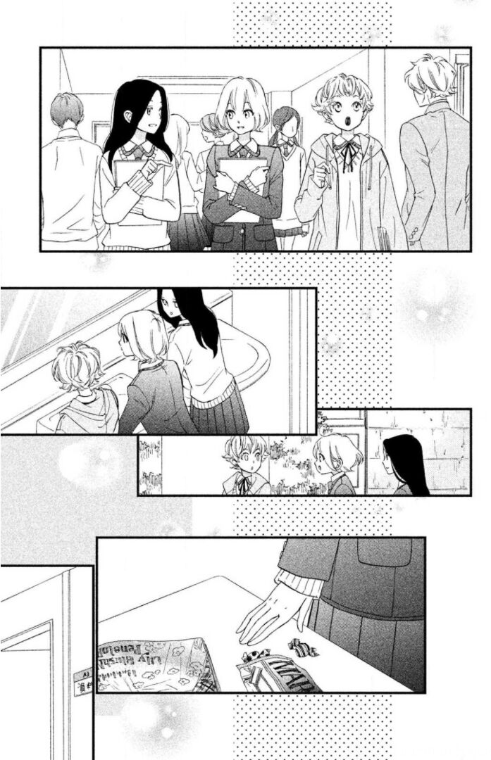 Zettai Ni Tokimeite Wa Ikenai! Chương 19 Ảnh 25