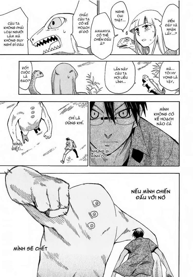 Hoshi No Samidare - Lucifer And The Biscuit Hammer Chương 20 Ảnh 6