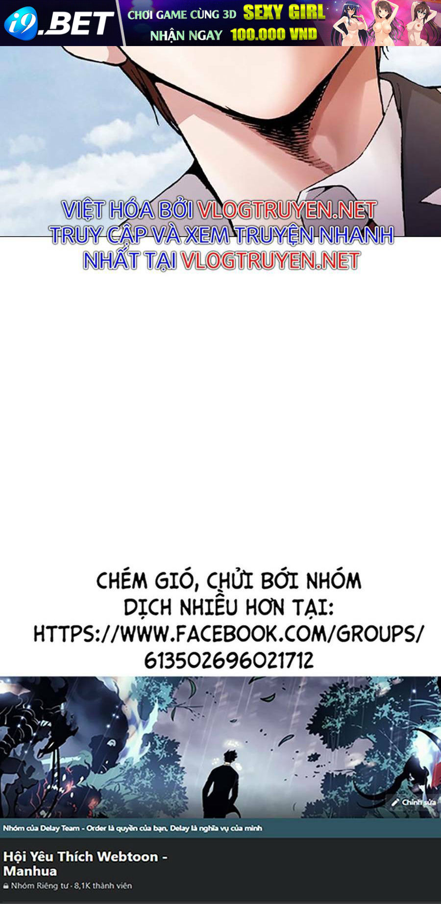 Văn Phòng Thám Tử Tư Chương 1 Ảnh 211
