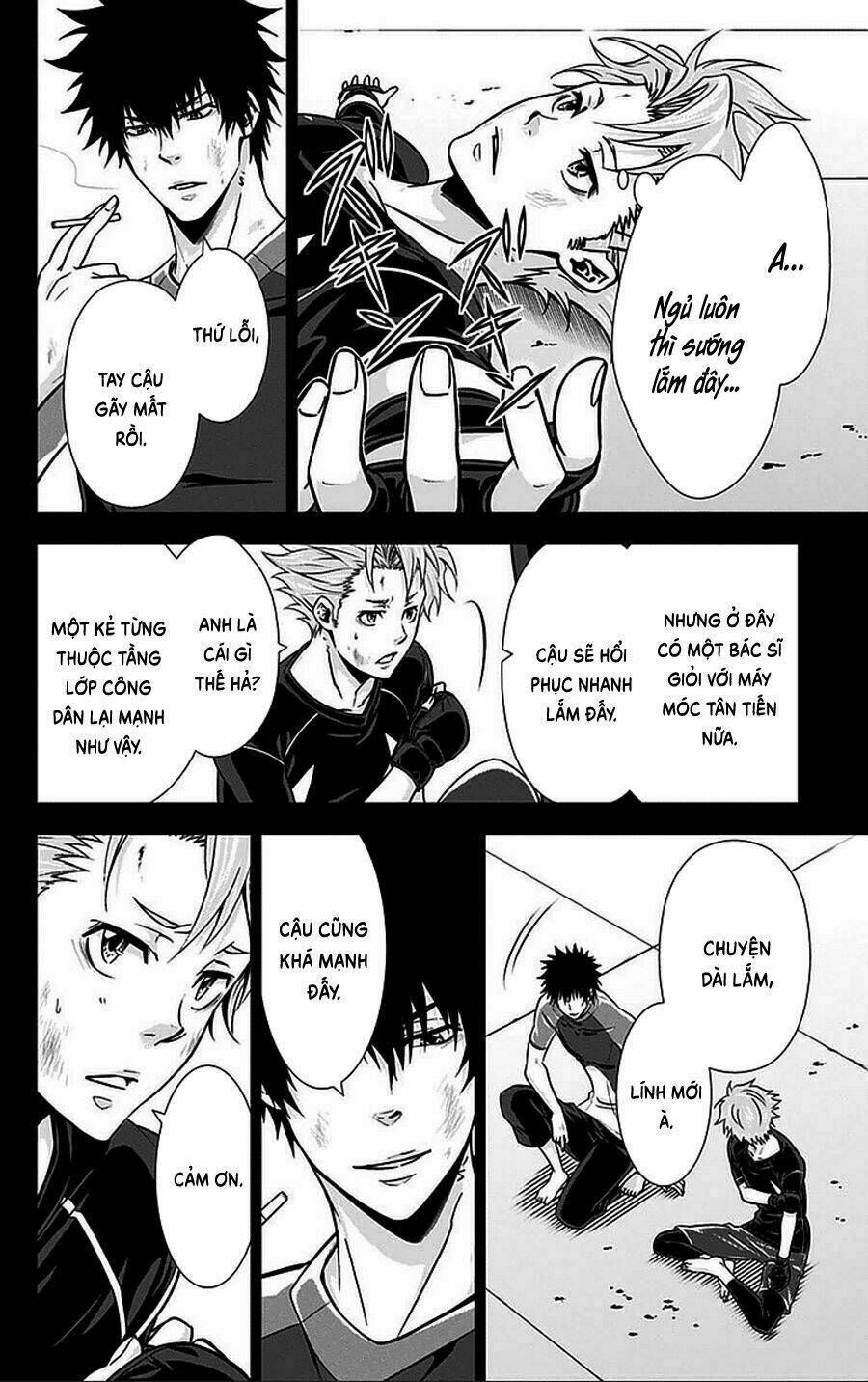 Psycho-Pass Chương 16.5 Ảnh 22