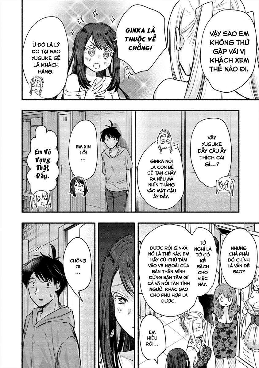 Yuki No Niiduma Wa Boku To Tokeaitai Chương 6 Ảnh 13