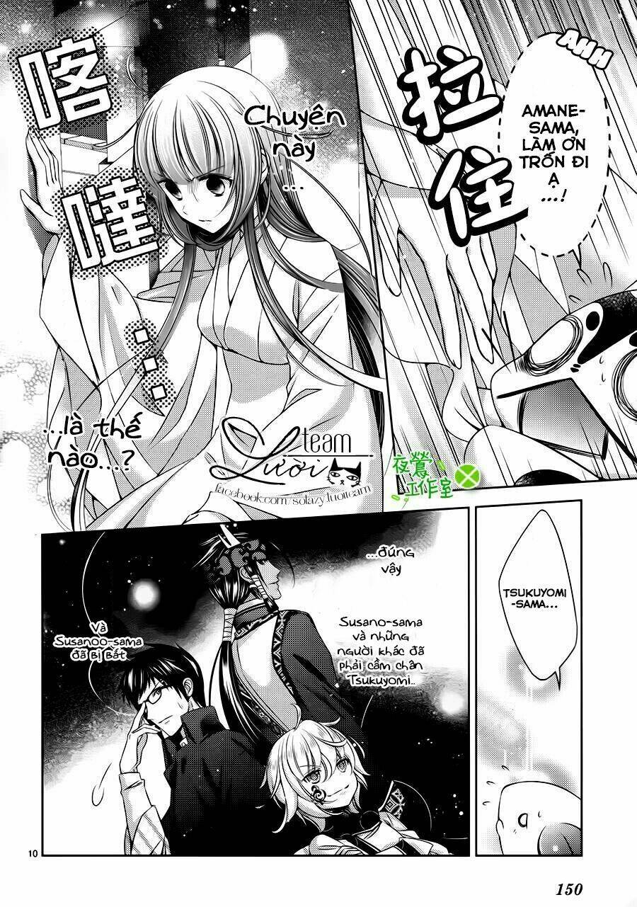 Kami-Sama X Ore-Sama X Danna-Sama! Chương 19 Ảnh 14