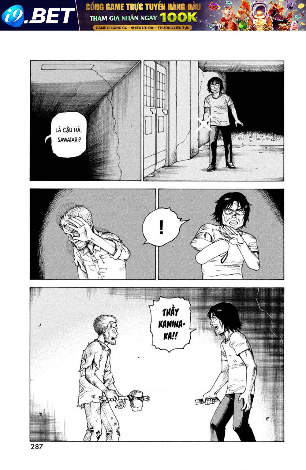 Tengoku Daimakyou Chương 46 Ảnh 16