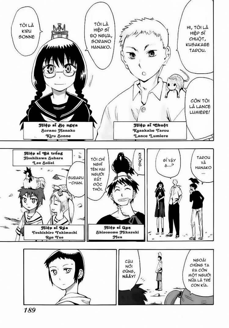 Hoshi No Samidare - Lucifer And The Biscuit Hammer Chương 23 Ảnh 17