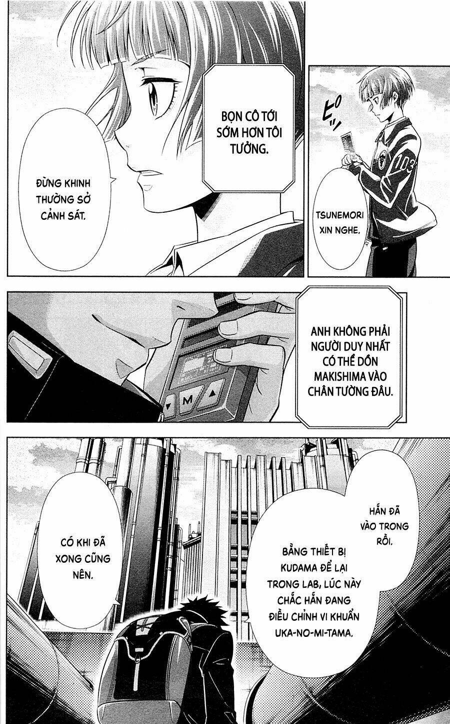 Psycho-Pass Chương 23 Ảnh 15