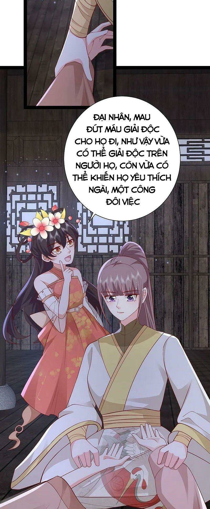 Tối Cường Vận Đào Hoa Chương 275 Ảnh 12
