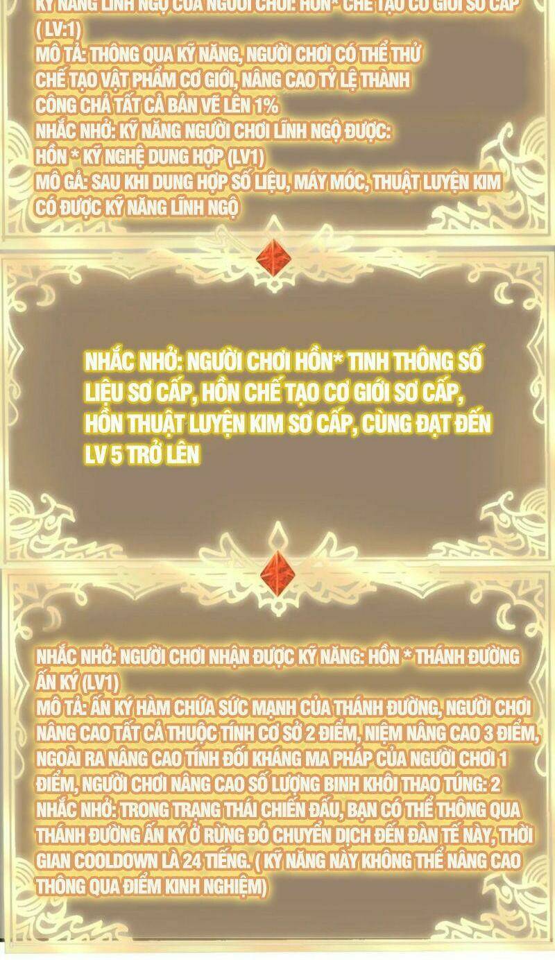 Thánh Đường Chi Thành Chương 85 Ảnh 26