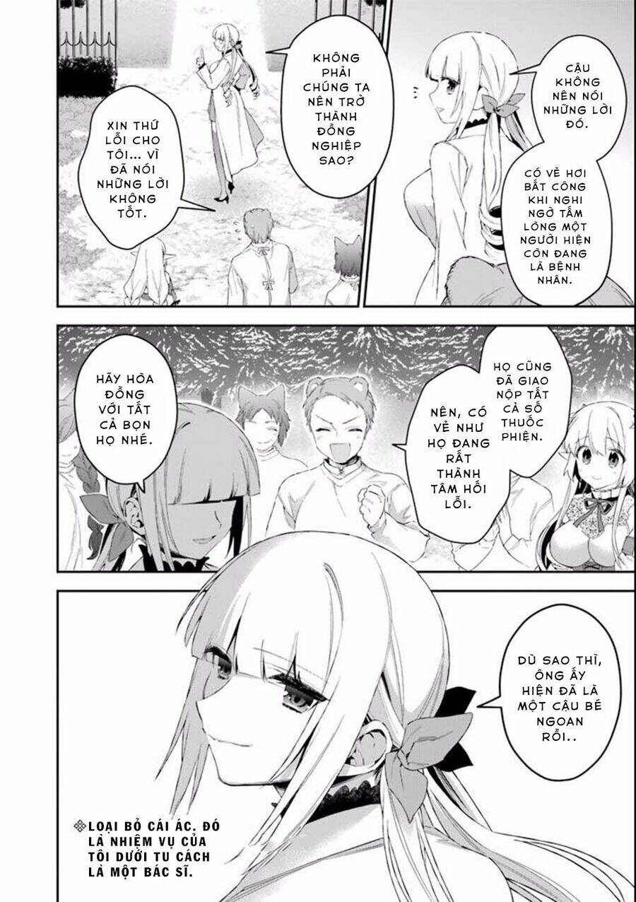 Choujin Koukousei-Tachi Wa Isekai Demo Yoyuu De Ikinuku You Desu Chương 39 Ảnh 20
