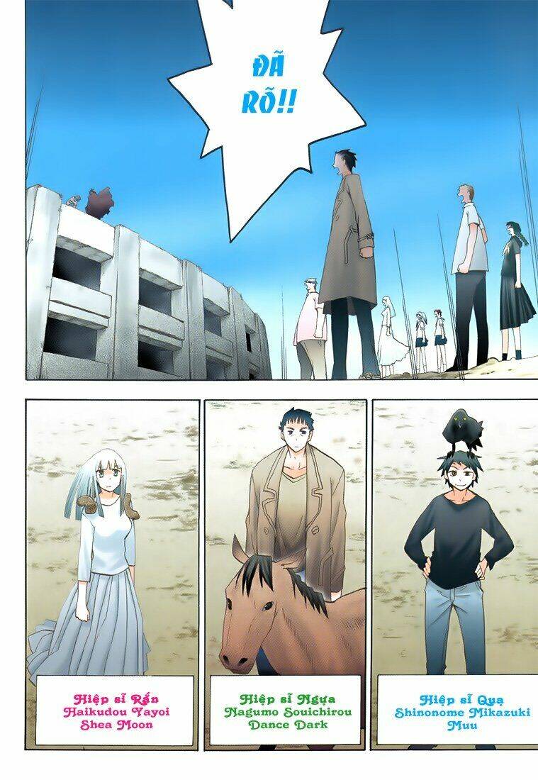 Hoshi No Samidare - Lucifer And The Biscuit Hammer Chương 24 Ảnh 9
