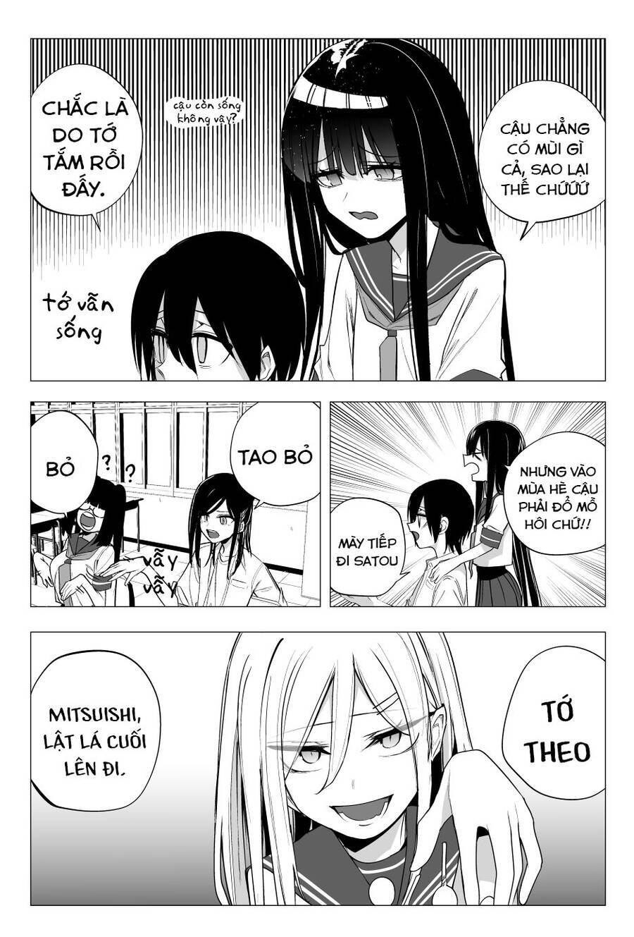 Mitsuishi-San Wa Doko Ka Okashii Chương 32 Ảnh 6