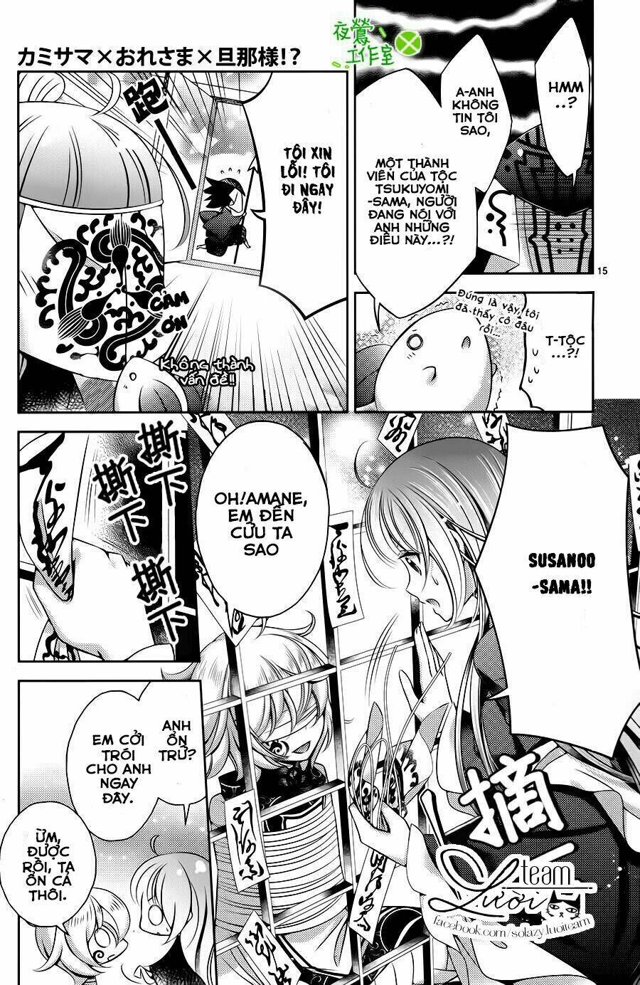 Kami-Sama X Ore-Sama X Danna-Sama! Chương 19 Ảnh 19