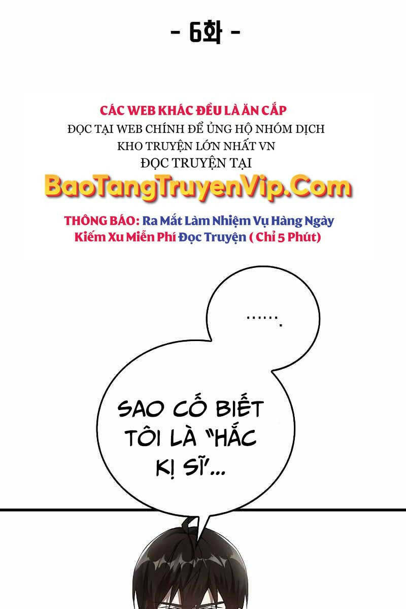 Đăng Nhập Thành Quái Vật Chương 6 Ảnh 5