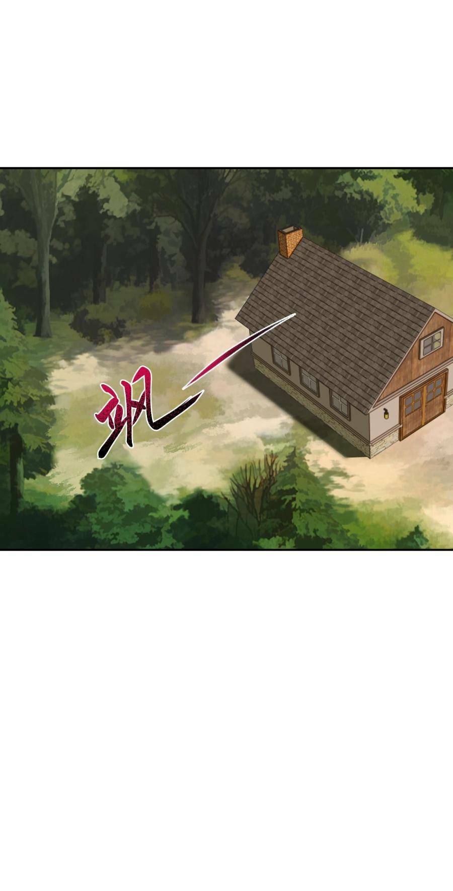 Đế Quân Thật Sự Rất Được Săn Đón Chương 23 Ảnh 18