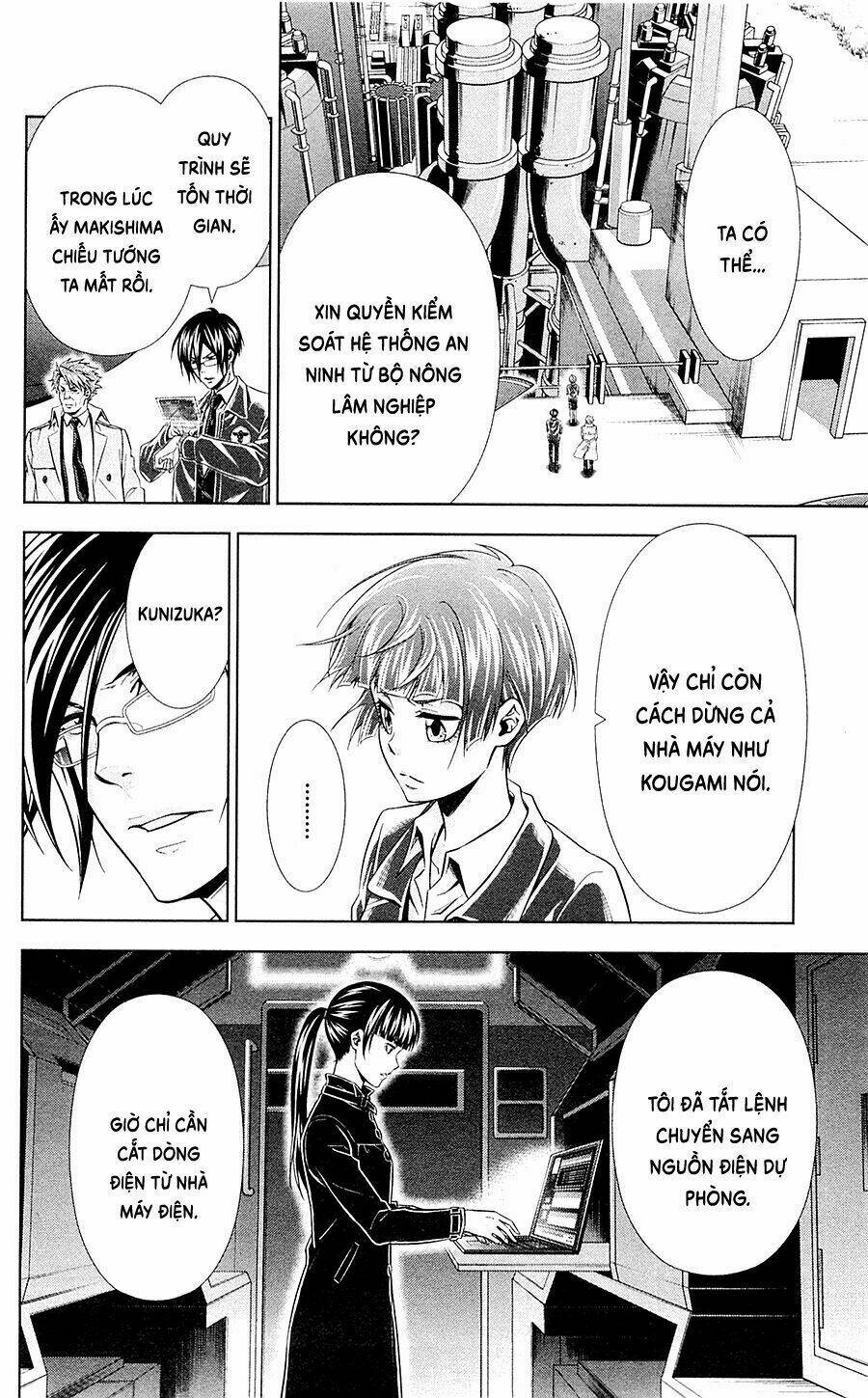 Psycho-Pass Chương 23 Ảnh 19