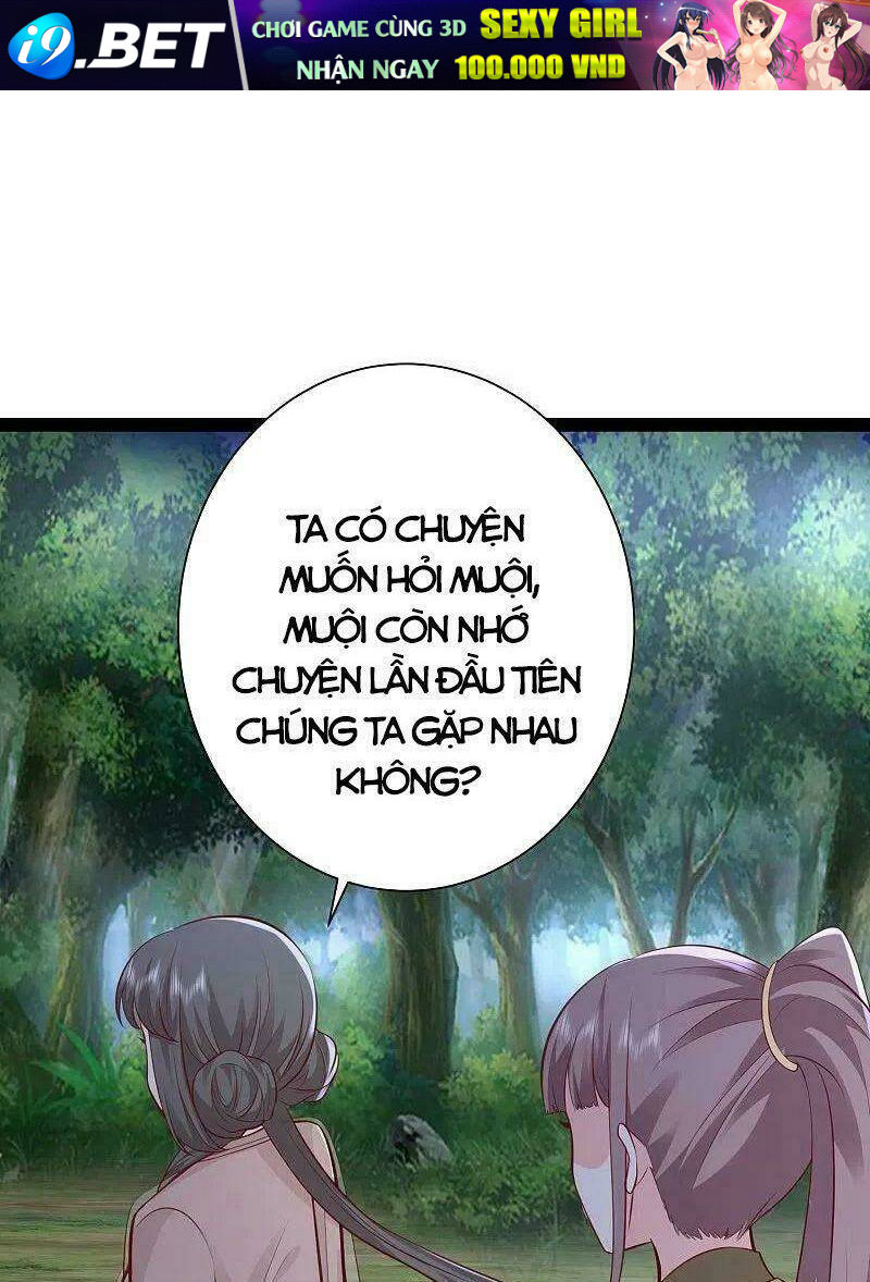 Tối Cường Vận Đào Hoa Chương 277 Ảnh 16