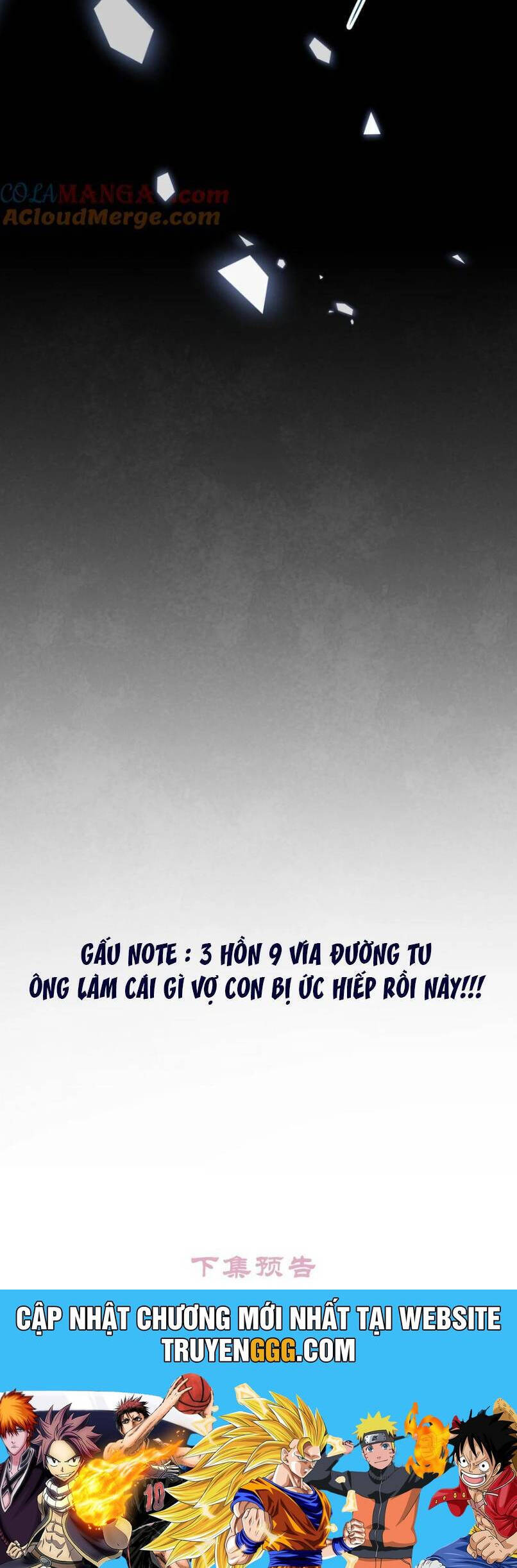 Cách Để Tồn Tại Như Một Cống Phẩm Chương 36 Ảnh 36