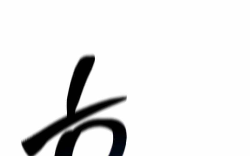 Tử Linh Sư Mạnh Nhất Chương 59 Ảnh 174