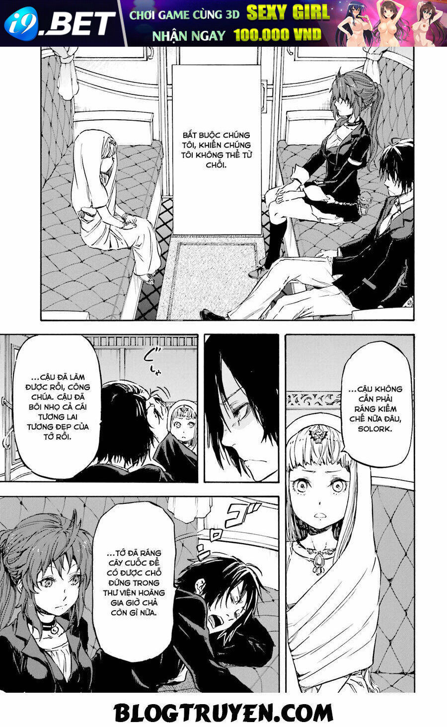 Nejimaki Seirei Senki - Tenkyou No Alderamin Chương 7 Ảnh 15