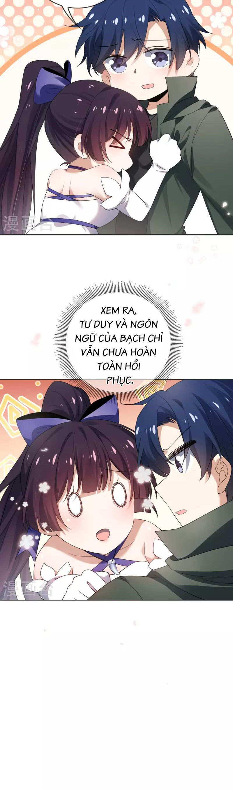 Mạt Thế Cùng Bạn Gái Zombie Chương 113 Ảnh 5