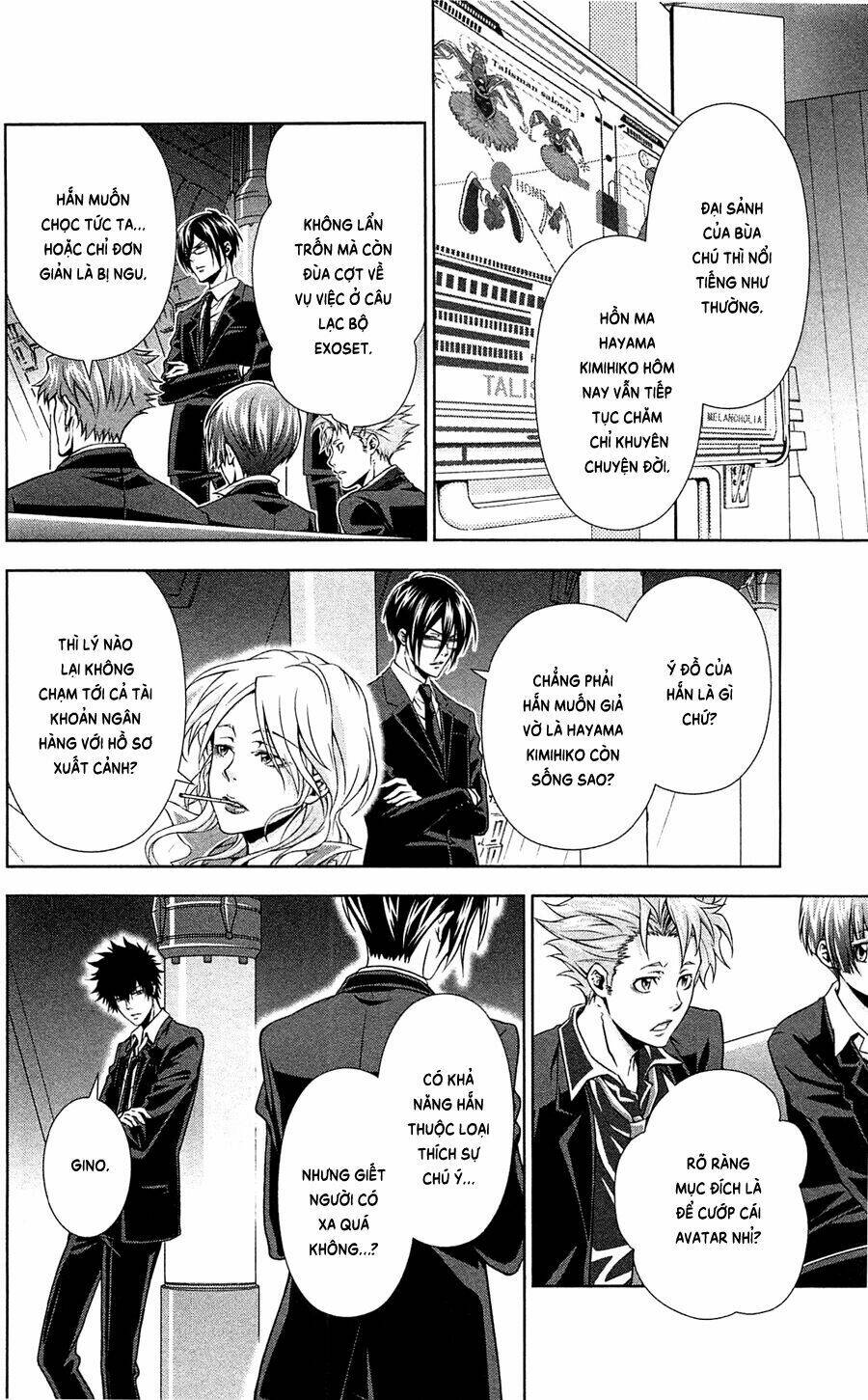 Psycho-Pass Chương 5 Ảnh 46