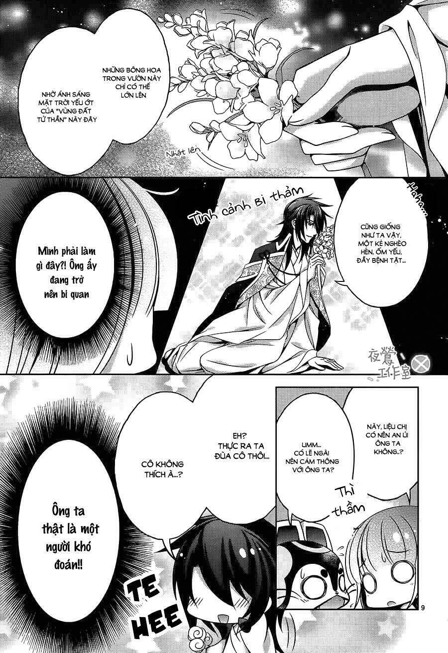 Kami-Sama X Ore-Sama X Danna-Sama! Chương 15 Ảnh 14