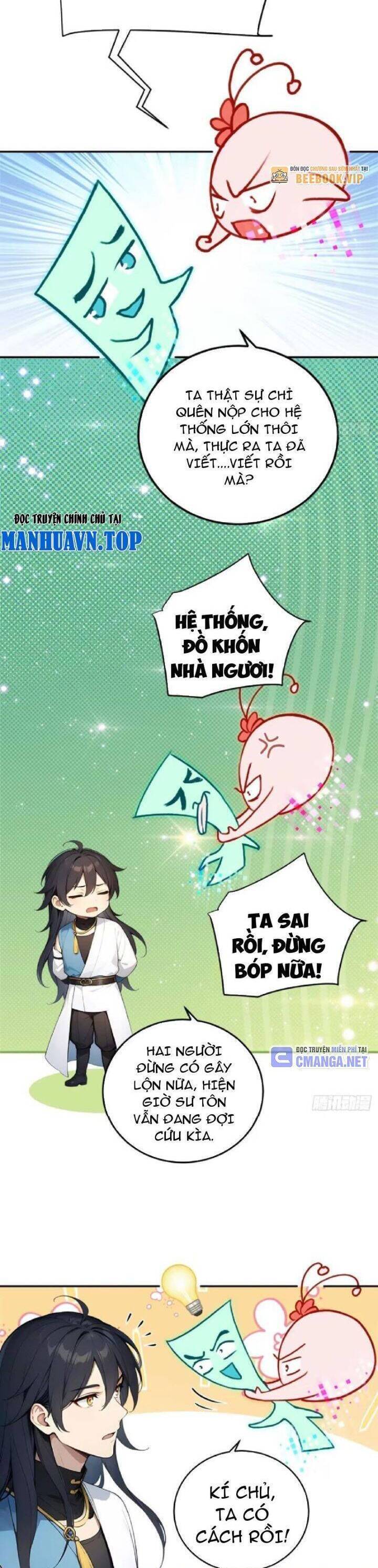 Ngươi Làm Bộ Tu Luyện Đi! Chương 68 Ảnh 3