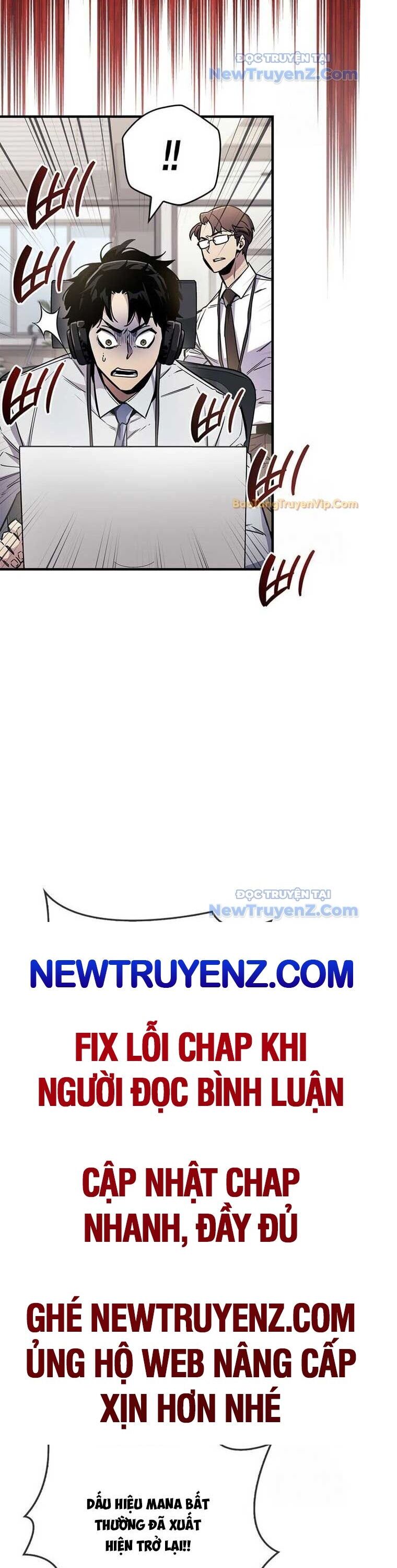 Người Chơi Che Giấu Quá Khứ Chương 75 Ảnh 23