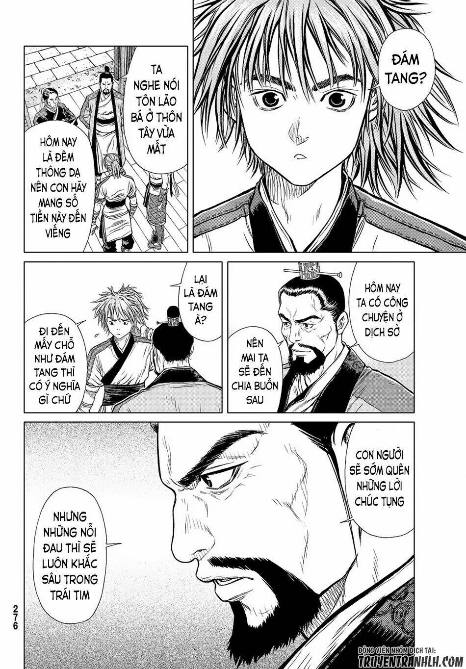 Bounder ~Saikyou No Shounen Kou~ Chương 4 Ảnh 13