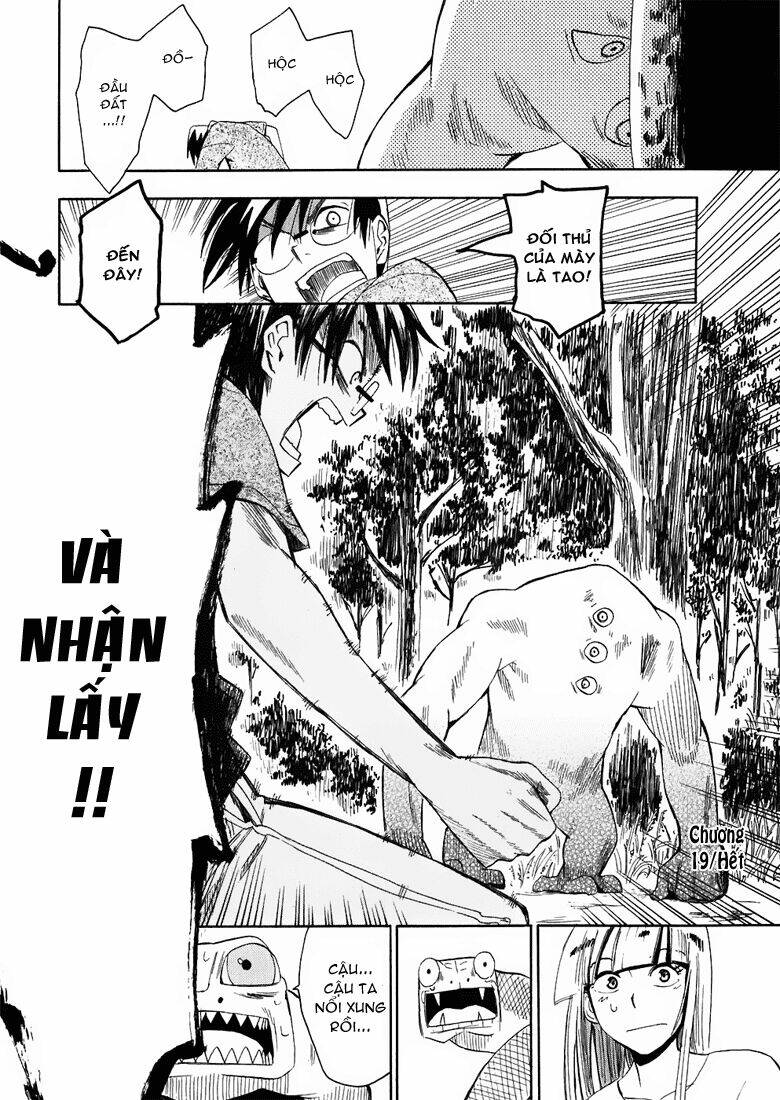 Hoshi No Samidare - Lucifer And The Biscuit Hammer Chương 19 Ảnh 32