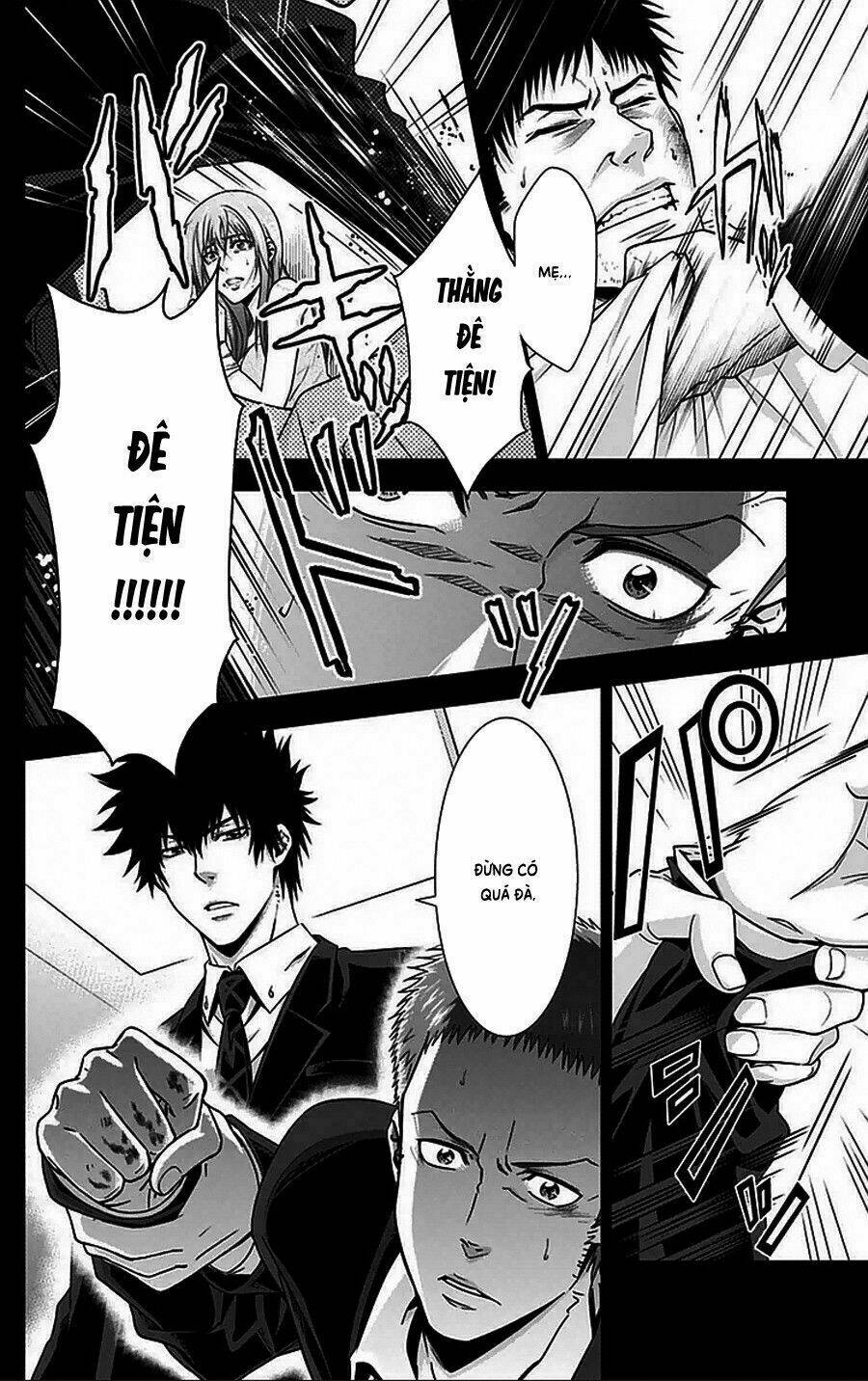 Psycho-Pass Chương 8 Ảnh 27