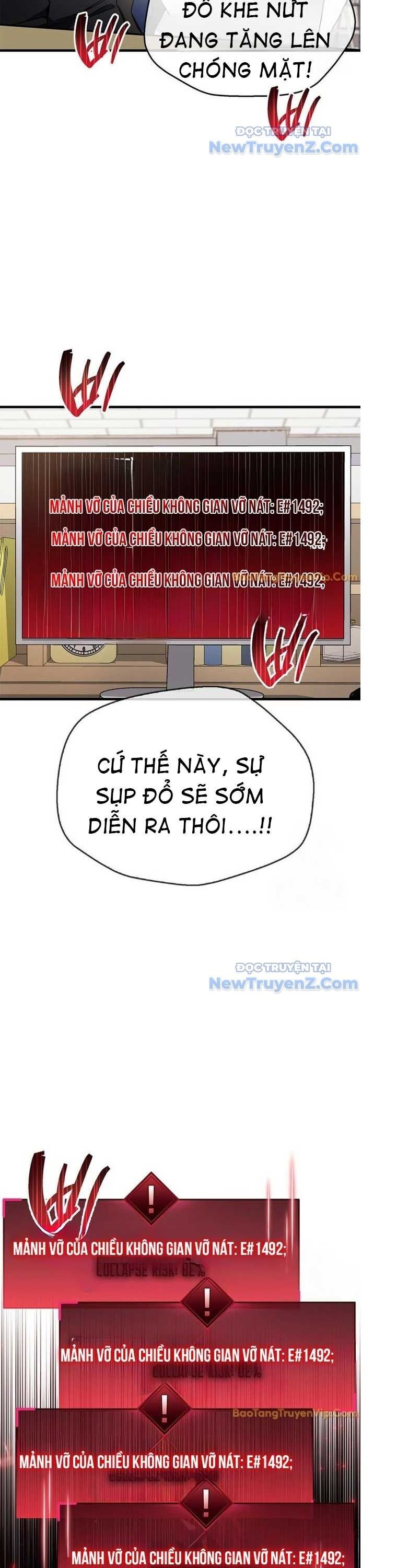 Người Chơi Che Giấu Quá Khứ Chương 75 Ảnh 48