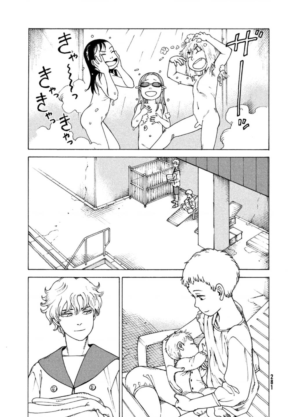 Tengoku Daimakyou Chương 46 Ảnh 10