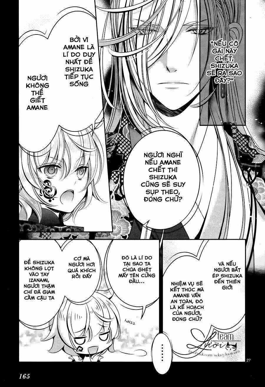Kami-Sama X Ore-Sama X Danna-Sama! Chương 22 Ảnh 29