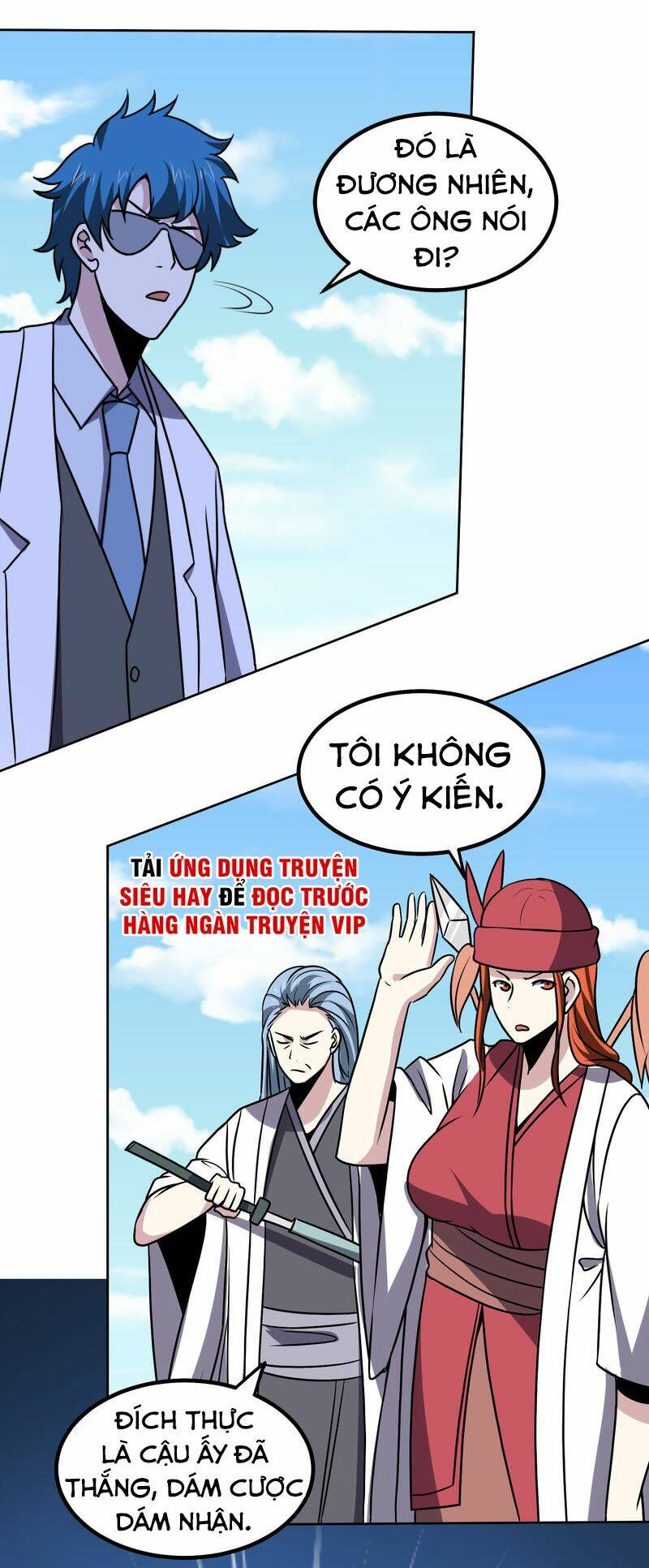 Tay Chơi Thần Cấp Chương 162 Ảnh 9