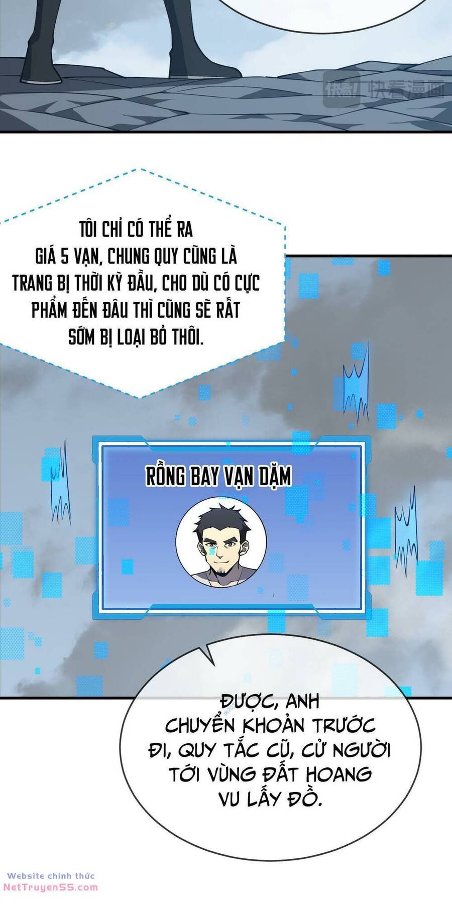 Ta Trở Thành Đại Phản Diện Của Toàn Sever Chương 7 Ảnh 5
