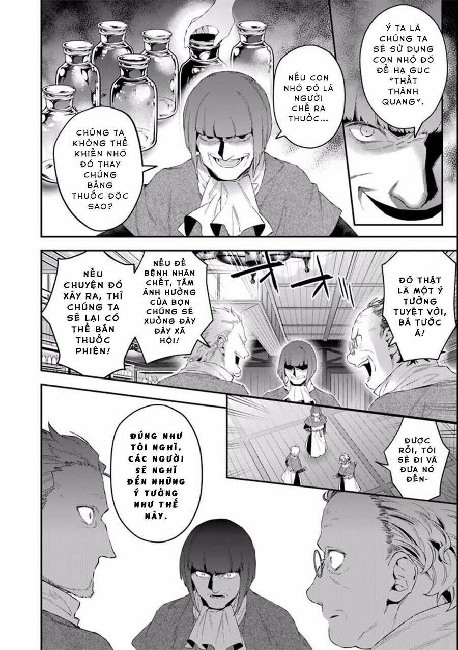 Choujin Koukousei-Tachi Wa Isekai Demo Yoyuu De Ikinuku You Desu Chương 39 Ảnh 8