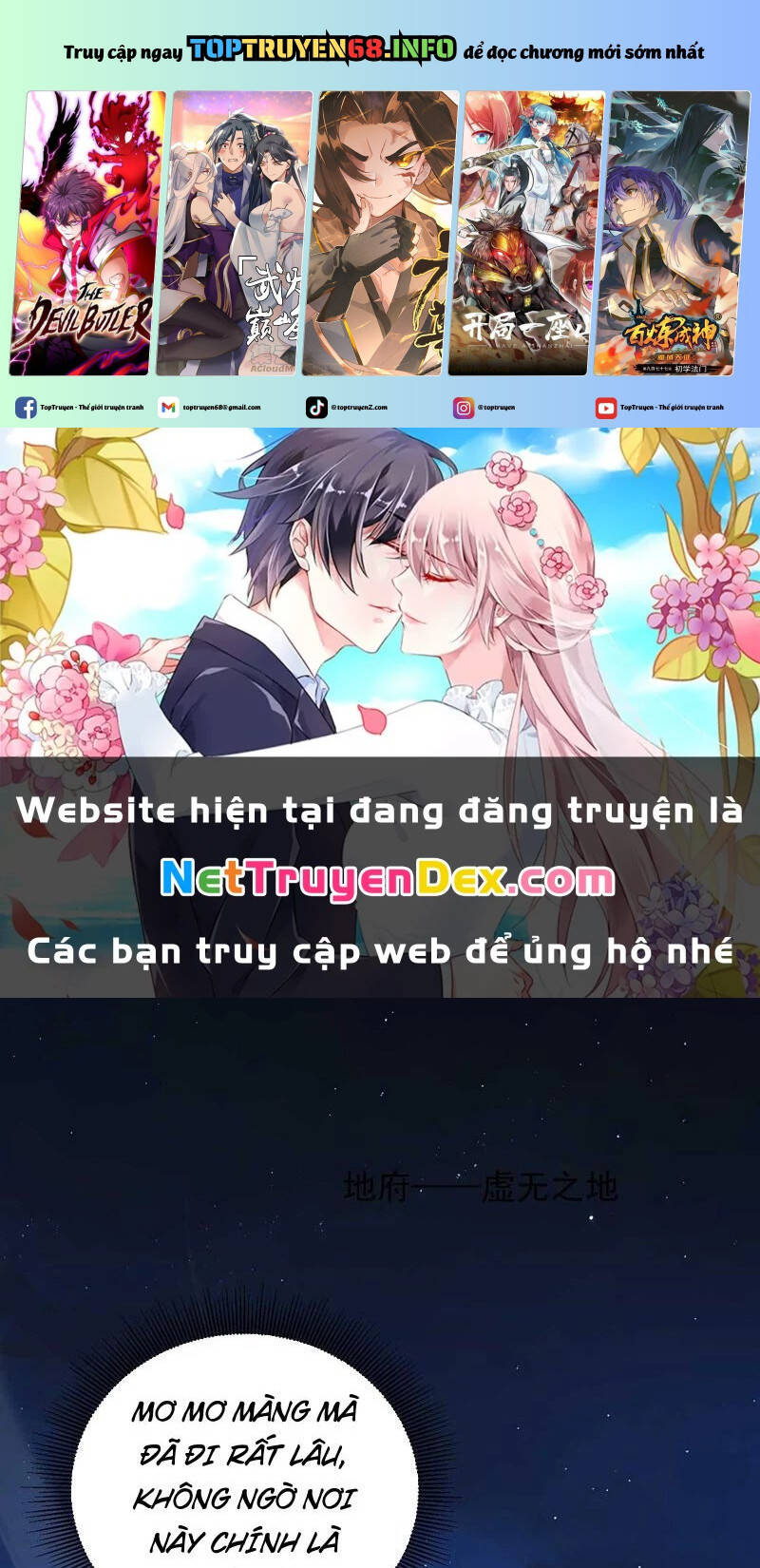 Ngươi Làm Bộ Tu Luyện Đi! Chương 80 Ảnh 3