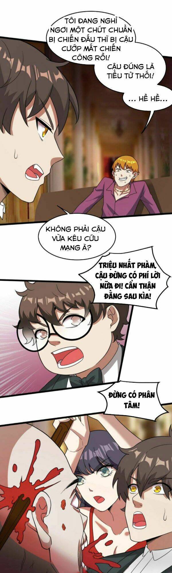 Vô Hạn Biến Dị Chương 24 Ảnh 20