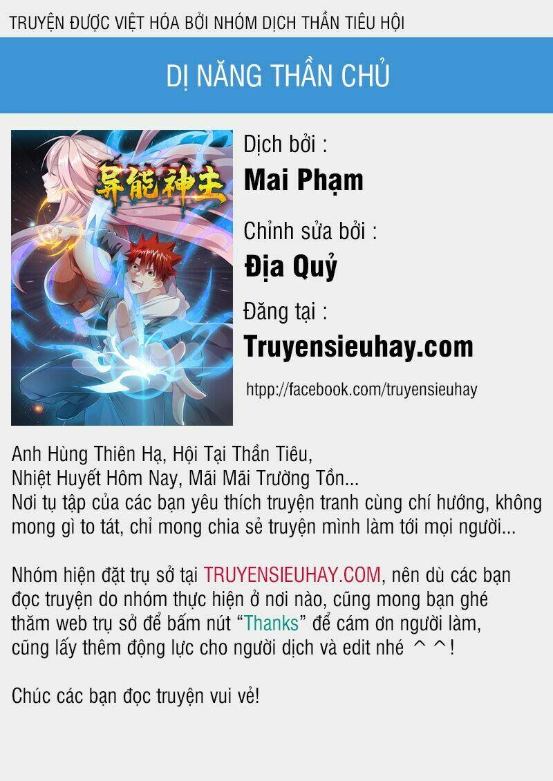 Dị Năng Thiếu Niên Vương Chương 44 Ảnh 2