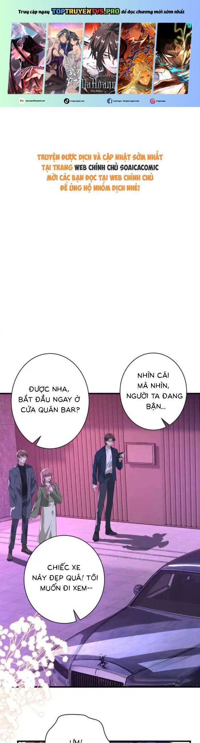 Kiều Gia, Phu Nhân Bị Ngài Chiều Hư Rồi! Chương 64 Ảnh 2
