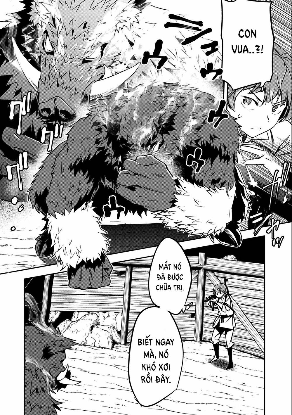 Chunin A Wa Akuyaku Reijou O Doushite Mo Sukuitai Chương 12 Ảnh 13