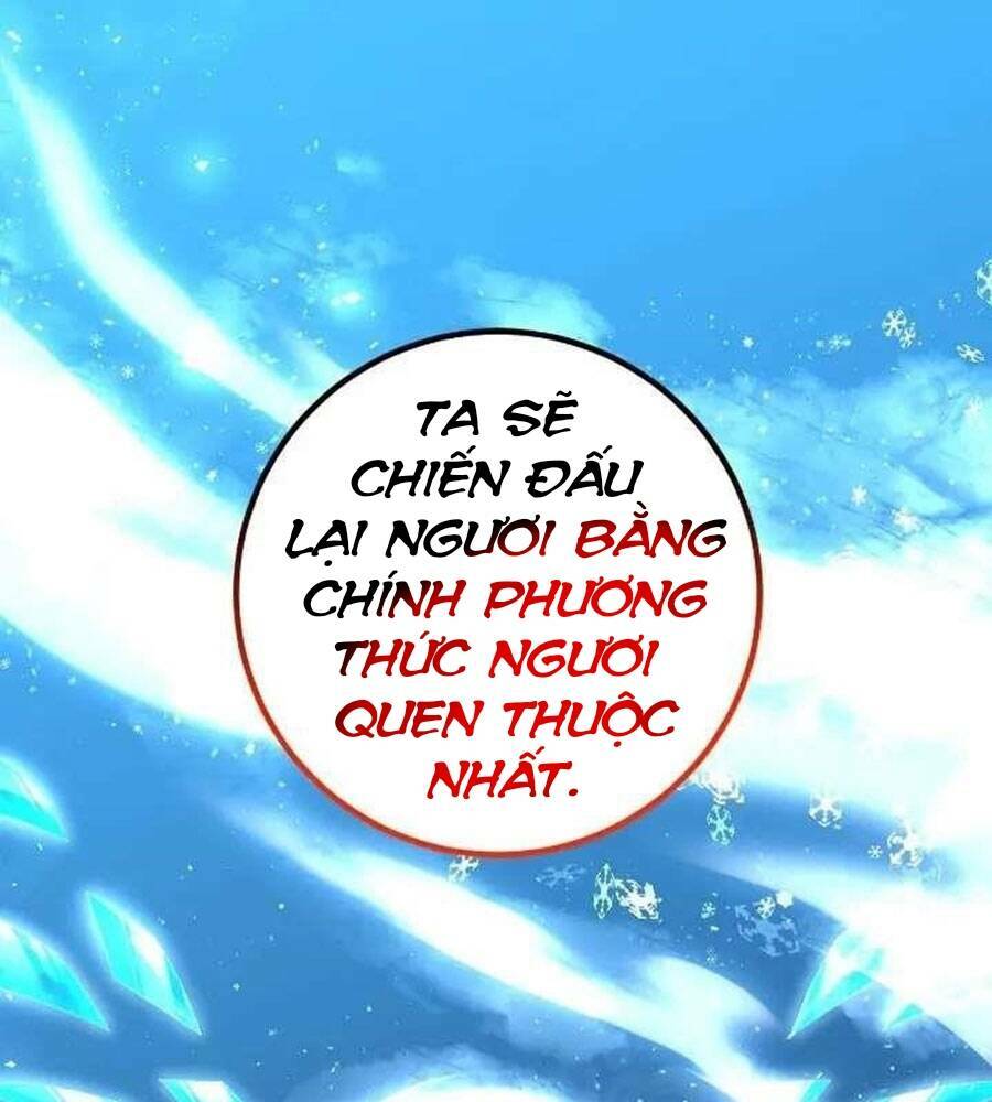 Tôi Là Thợ Săn Có Sức Mạnh Của 99 Vạn Tiền Kiếp Chương 95 Ảnh 57