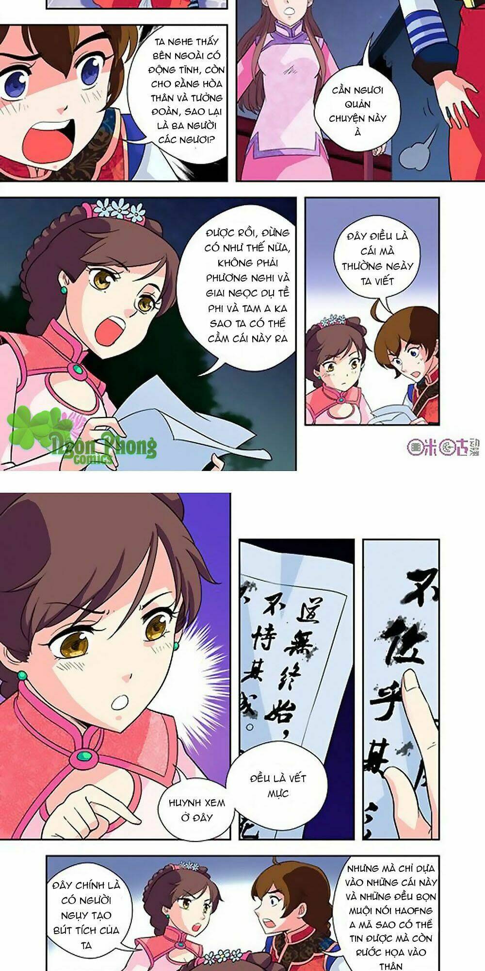 Cửu Tiểu Thư Chương 27 Ảnh 6