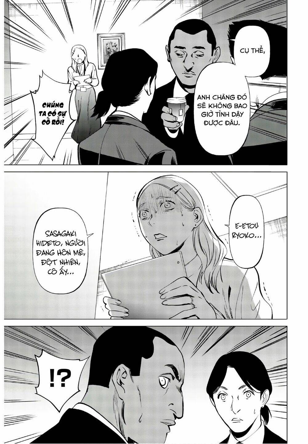 Konya Wa Tsuki Ga Kirei Desu Ga, Toriaezu Shi Ne Chương 39 Ảnh 42