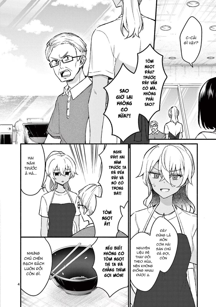 Shiotaiou No Sato-San Ga Ore Ni Dake Amai Chương 37 Ảnh 7